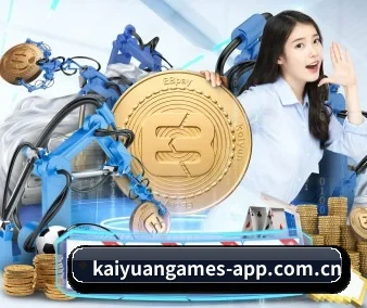 开元棋牌 APP 界面 | Kaiyuan Games